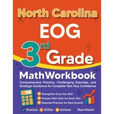 (영문도서)North Carolina EOG 3rd Grade Math Workbook: Comprehensive Practice Challenging... Paperback, Effortless Math Education, English, 9798896478553