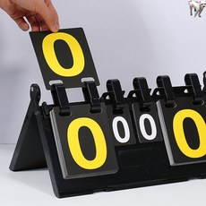 꿀이맘쓰리 스코어보드 점수판 전광판