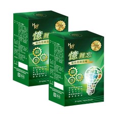 普頓 憶難忘 30顆/個 【管花肉蓯蓉+天麻】 DHA 磷脂醯絲胺酸 銀杏果 升級版 保健食品, 2套, 30顆