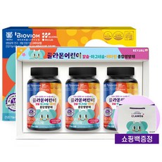 클라몬 어린이 칼슘 마그네슘 비타민 종합영양제 648g (216g X 3개), 1개