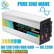 에어컨용 순수 사인파 전력 인버터 4000W DC 12 V to 220 피크, 01 DC 12 V to AC 220V