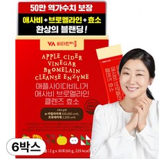 비타민마을 애플사이다비니거 애사비 브로멜라인 클렌즈 효소 30p, 60g, 6개