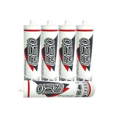 실리콘 아크실 HJ-4000 백색 1P, 1개