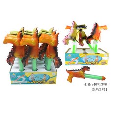 恐龍造型透明水槍 打水戰必備, 1個