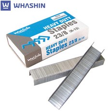 [화신] 제본용 스테이플 H-13 8mm 1000pcs 스테이플러침 스테플러침