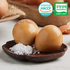 [무항생제/HACCP] 웰굿 맥반석 숙성 구운 계란 30구[1판대란], 1개