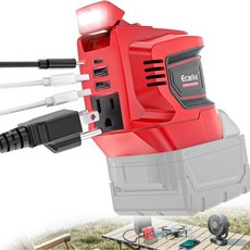 200W 파워 인버터 디월트 20V 배터리용 DC 20V에서 AC 110120V로 변환 배터리 휴대용 스테이션 발전기 충전기 어댑터 전원 콘센트2개 USB 포트 1개 타입C 콘, Power Inverter for Milwaukee