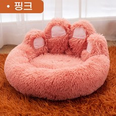 가려거든 반려동물 방석 고양이 강아지 침대, 1개, 핑크