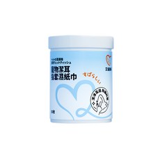 ipetaally艾寵聯萌 寵物潔耳指套濕紙巾50抽（犬貓通用）SGS認證 金縷梅保濕 迷迭香植萃驅蟲 一指清耳垢耳蟎, 1個, 1個裝