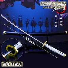 갯벌용 뻘배 접이식 갯벌배 바다 체험 서해 해루질, S. 25cm 토끼