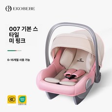 데이희 바구니카시트유모차 바구니카시트, 베이직 - 워터핑크