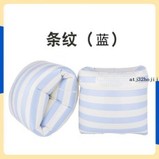 救生圈浮圈游泳手臂圈成人兒童水袖游泳裝備雙層加厚充氣游泳圈, 1個, 【小愛心】,【一心一意】到手1對2只（不要氣筒）