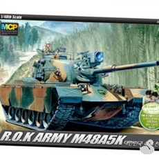 SS 육군프라모델 탱크프라모델 M48A5K 조립완구