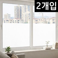 원앤미 무점착 유리창 창문 시트지, 화이트