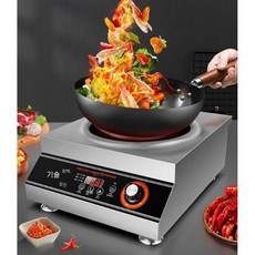 미니인덕션 1구 카페 pc방 매점 전기레인지 평면형 5000W 구내식당, 8000W 오목 상업용 최고사양