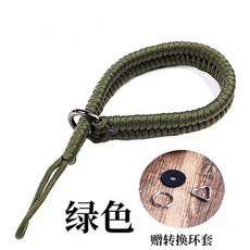 手工編織相機手腕帶 佳能80D 90D R5單反尼康D850 Z5 Z6 Z7手掛繩, 1個, 環扣編織手腕帶（綠）, 環扣編織手腕帶（綠）