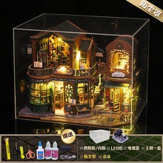 DIY 오르골 마법의 숲 수제 조립 작은 집 모델 해리 포터 뮤직 박스 선물, 황혼의 서점(램프 먼지커버 음악), 1개