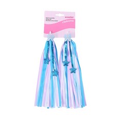 소브리 킥보드테슬 유니콘 경적벨 따릉이 악세사리 세트, 1개, 블루