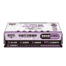 寵悠悠 小蘇打豆腐貓砂 蒼蘭微醺 2.4KG 高效除臭 快速凝結 低粉塵, 1個, 蒼蘭微醺（買2送1+在送肉泥）
