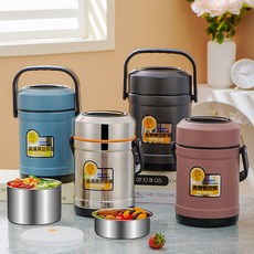 304不鏽鋼保溫飯盒送飯桶上班族多層提鍋學生大容量便當盒午餐盒, 1個, 馬卡藍:2.0L
