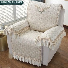 쇼파 매트 리클라이너 소파 4인용 3인용, 1개, 피콕베이지 스커트 스타일