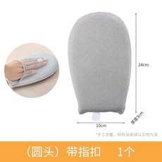迷你燙衣闆手持熨衣闆掛燙機熨鬥墊闆燙衣服防燙手套熨燙, 銀灰色（圓頭帶指扣）