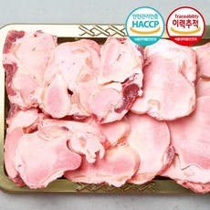 한우1등급 우족 1개, 1.3kg