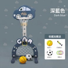 兒童籃球架寶寶可升降投籃架籃球框家用室內戶外運動男孩球類玩具, 1個, 藍色