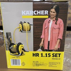 KARCHER HR 1.15 Set Promo 庭院花園水管捲盤套組，含15米軟管，園藝澆灌好幫手, 1個