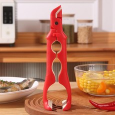 三合一開瓶器，廚房料理必備, 1個, 紅色