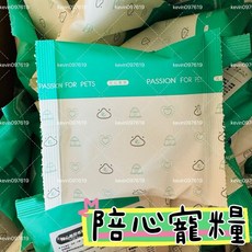 [嚐鮮包] 陪心寵糧 nu4PET 無穀低敏犬糧 30g 狗飼料 貓飼料 狗糧 貓糧, 1個, 陪心貓飼料 (嚐鮮包30g) 品項隨機
