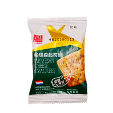 甲賀綜合口味蘇打餅系列：竹鹽、海苔、亞麻籽、奇亞籽、紅藜麥、黑芝麻等多種口味可選，酥脆健康零食, 1套, 600g