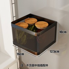 磁吸式冰箱側邊置物架 免打孔多功能碳鋼收納籃 黑色小號, 1個, 磁吸式黑色小號, 黑色