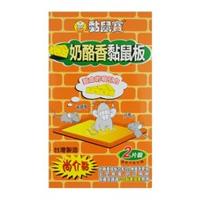 黏鼠寶 黏鼠板 -奶酪香 (小), 1個