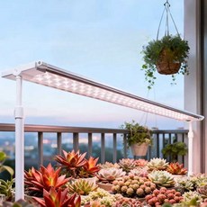 대형 식물성장등 화초 햇빛 다육 LED조경 재배 식물등, 45cm 3열 LED 승강 브래킷 포함