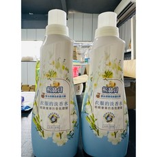 國際品牌熊寶貝香水精華柔軟護衣精700ml (氣質小蒼蘭/典雅玫瑰/經典山茶花) #丹丹悅生活, 1個, 香水護衣精-經典山茶花700ml(瓶裝)