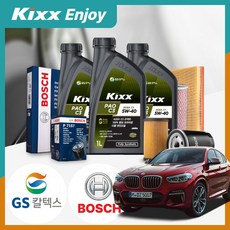 BMW F26 X4 (14~17) 20d (B47) 디젤 킥스 파오 C3 5W40 엔진오일세트 VIN
