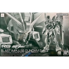 【鋼普拉】PB魂商店 BANDAI RG 1/144 BLAST IMPULSE Spec II 轟擊型 砲擊型脈衝鋼彈, 1個