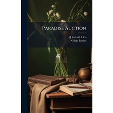 (영문도서)Paradise Auction Hardcover, Hutson Street Press, English, 9781023779852