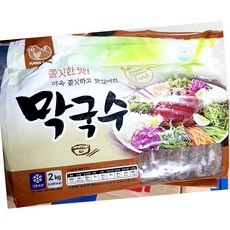 강원 막국수 2K 업소용 식당용 단체급식