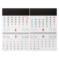 2026년 두꺼운숫자 탁상 달력 큰 숫자 탁상 카랜다 고급선물용