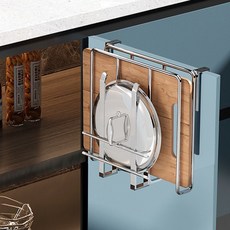 주방 걸이형 도마거치대 스텐 다용도 후크 도마걸이, 1개, 상세페이지 참조, 2단