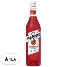 마리브리자드 라임주스코디얼 시럽, 700ml, 1개