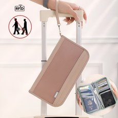 우아한클릭 RFID 차단 여권케이스 여권지갑
