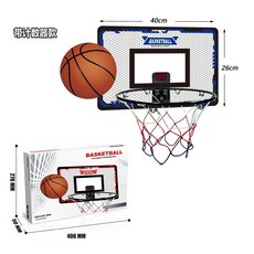 兒童籃球框 帶計數器籃框 室內家用投籃框 可移動籃球框 親子互動 室内外專屬籃球框 兒童禮物, 1個, 中號篮球框--帶計數器-藍色【直徑24】, 篮球框--帶計數器-藍色