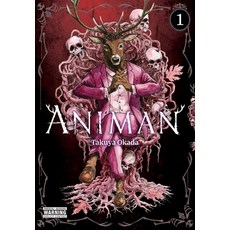 (外文書)Animan Vol. 1: Volume 1 Paperback, Yen Press, English
