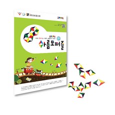 조이매스 자석 마름모퍼즐세트, 수량, 1개