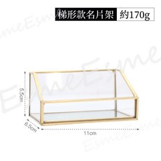 名片架 名片座 名片收納 名片夾 名片盒 名片收納盒 名片展示架 名片收納夾 名片收納架, 1個, 梯形款