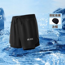 男士防尷尬專業泡溫泉游泳套裝