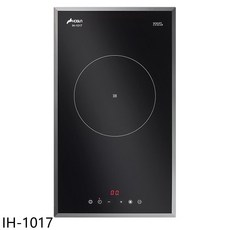 HOSUN IH-1017 電磁爐 觸控式多段火力調節 輕巧易潔 時尚美觀, Free